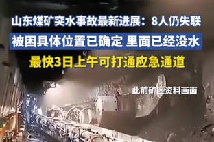 新一期国足共4名归化，其中艾克森、李可、费南多均未参加亚洲杯