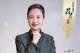 战术板：绿军为萨姆-豪泽创造的常用战术