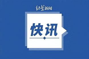 开云手机版app下载ios截图3