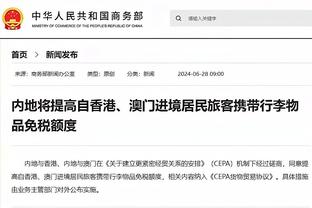 4000万欧购入+34万镑周薪+出场93次！你给瓦拉内曼联生涯打几分？