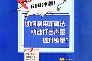 欧冠次回合主场逆转淘汰马竞，在多特之前还是C罗率领的尤文