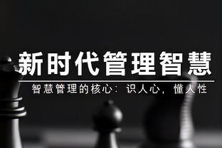 奥尼尔球衣现在才退？TA：魔术本计划首件退役球衣给率队夺冠的人