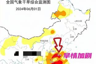 高效输出难救主！黎璋霖13中8拿到21分7板2断 三分6中5