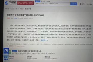 雷竞技网截图1