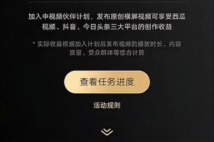 媒体人：中国足篮都是低水平项目，可怕的是足球已充分意识到这点