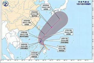 开云电竞官网首页登录入口截图2