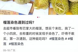 难救主！阿德巴约12中8&罚球8中8 空砍24分10板5助