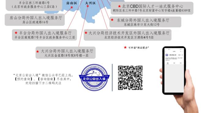 蓝狐冲啊！19点30莱斯特vs诺维奇取胜可登顶，瓦尔迪替补达卡先发